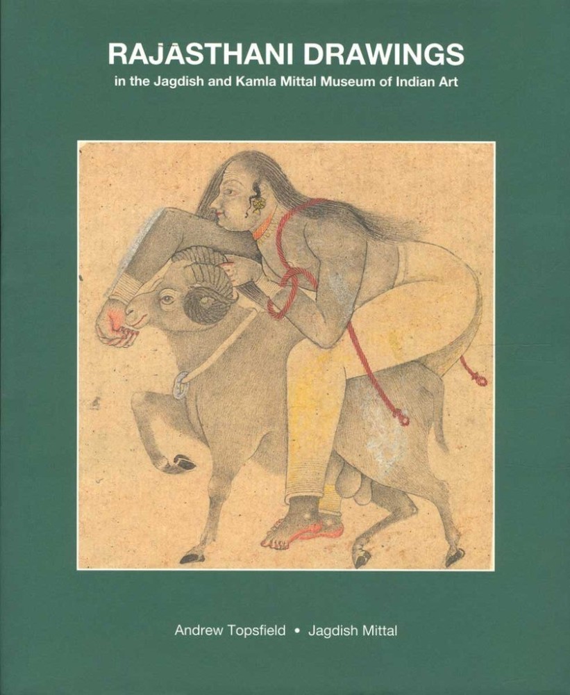 Rajasthani Drawings in the Jagdish and Kamla Mittal Museum of Indian Art:  Buy Rajasthani Drawings in the Jagdish and Kamla Mittal Museum of Indian Art  by Mittal Jagdish at Low Price in