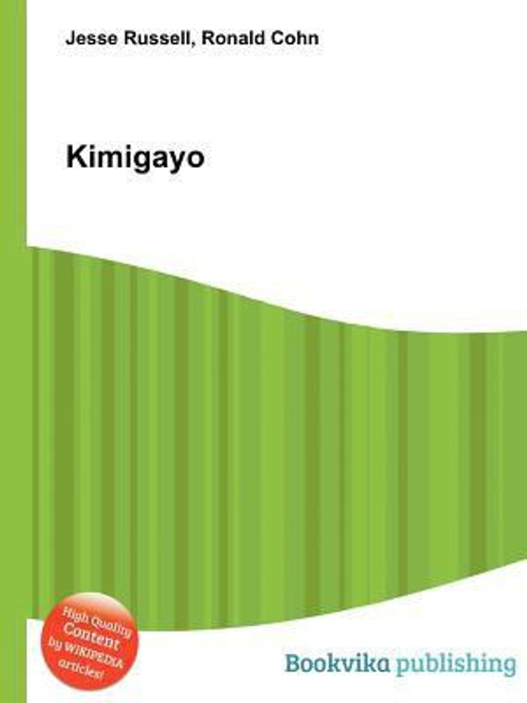 Kimigayo - Wikipedia