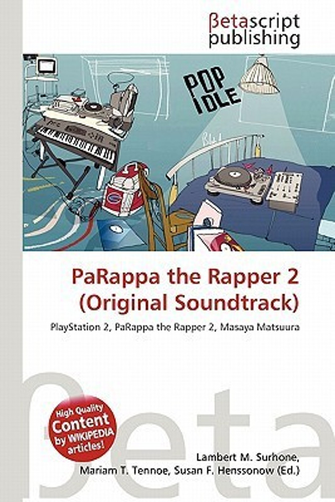 PaRappa The Rapper 2 Original Soundtrack, PaRappa The Rapper Wiki