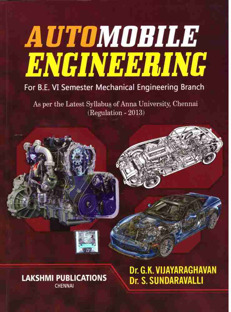 Automobile Engineering zerno torg.ru