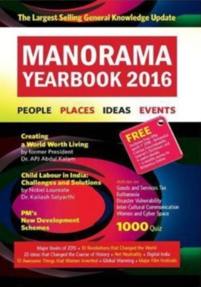 Manorama Yearbook 2018, 55% OFF | Www.lavkastariny70.ru