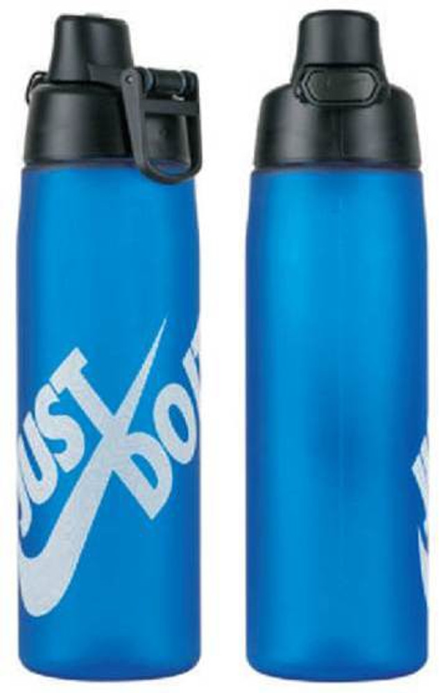 nike water bottle just do it