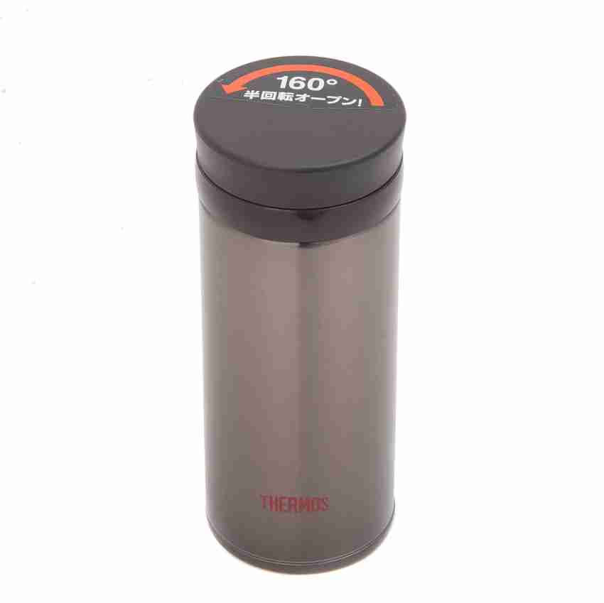 250 ml milton store flask