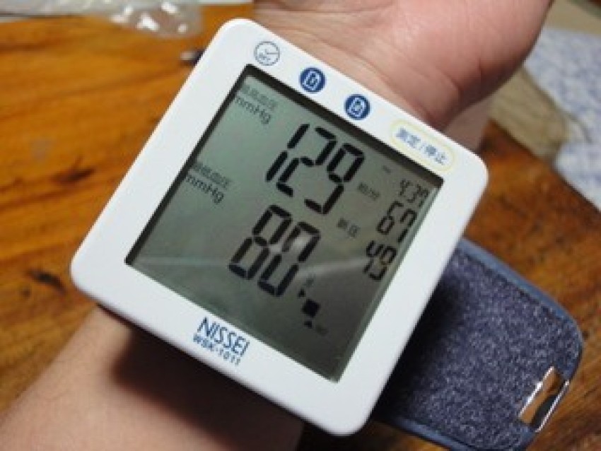 Nissei WSK1011 Wrist Digital Blood Pressure Monitor