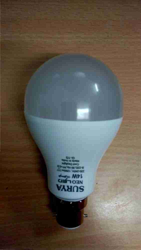 Surya led 12 2024 watt price