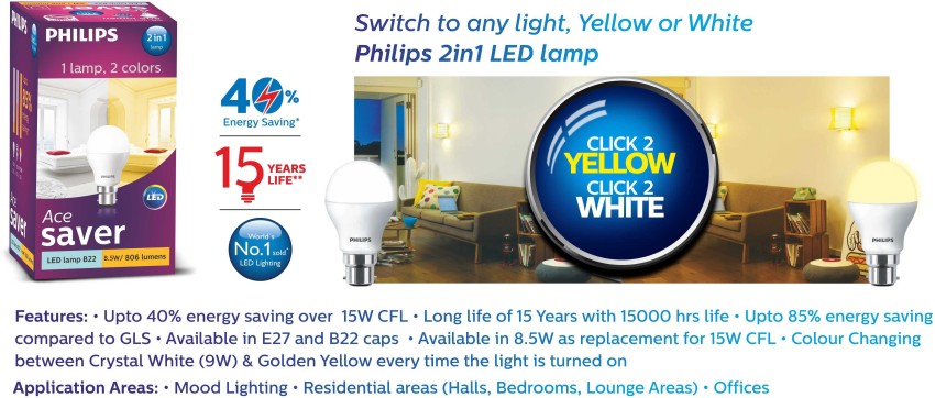 PHILIPS 8.5 W Standard B22 LED Bulb Price in India - Buy PHILIPS