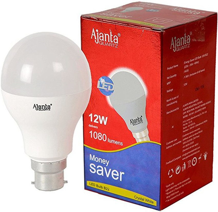 Ajanta led tube light outlet price