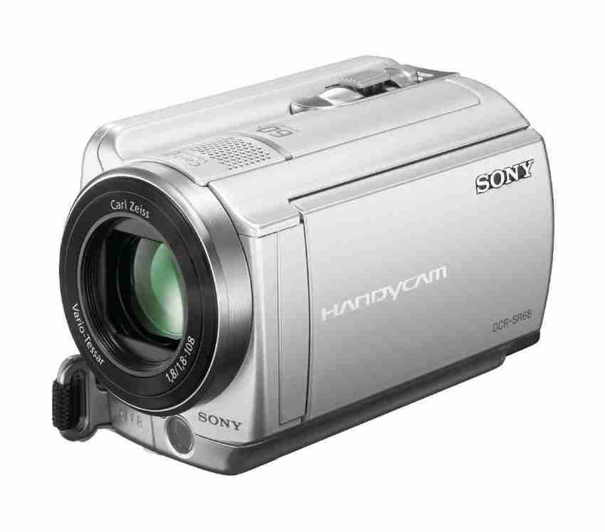 sony 2000x digital zoom handycam