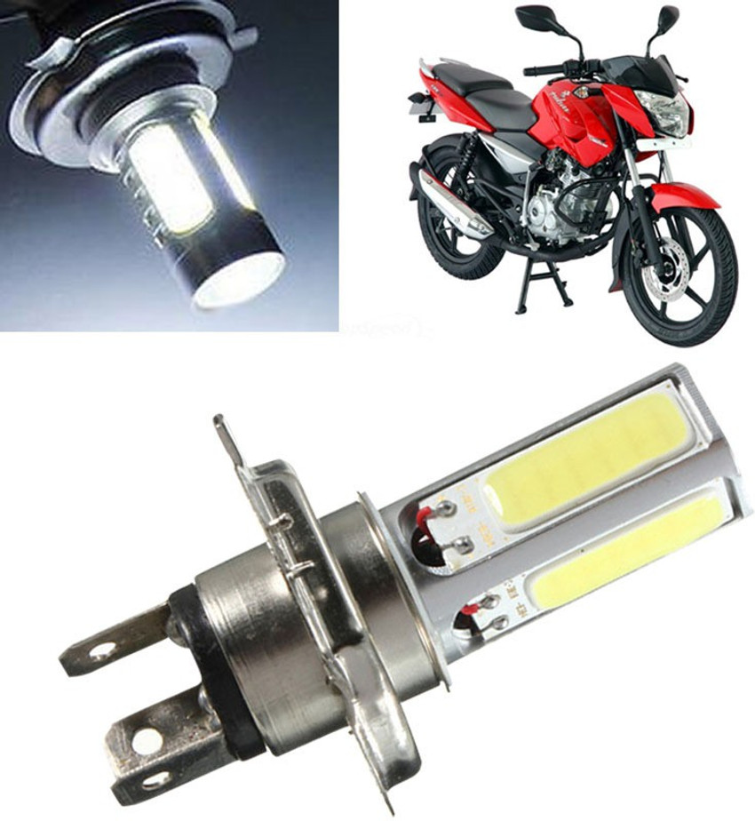 Bike headlight deals led bulb price