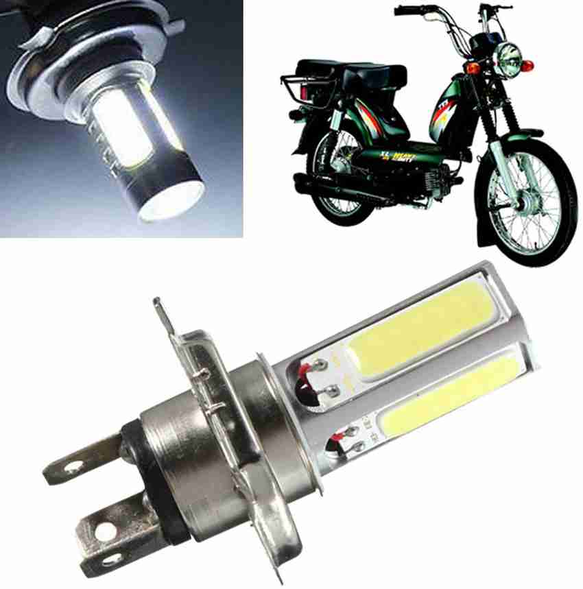 Tvs xl headlight store bulb price