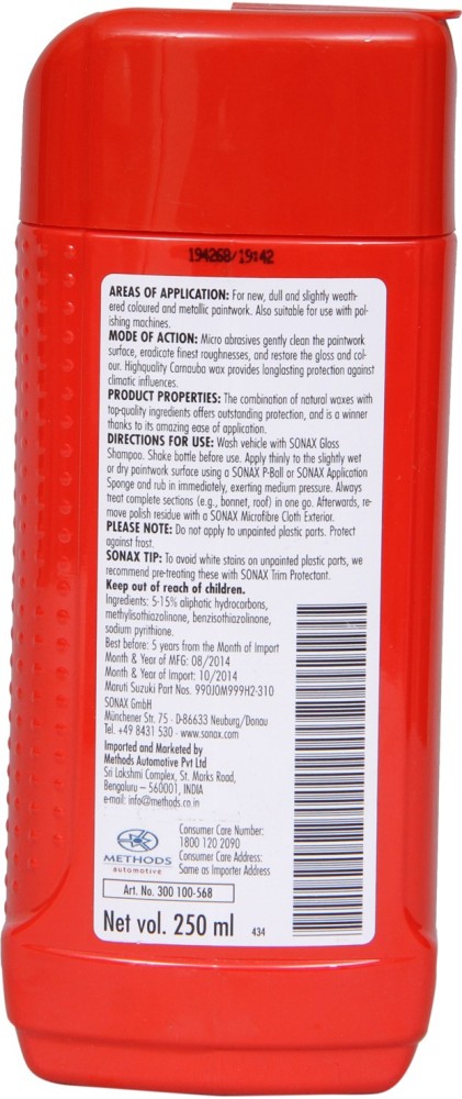Ecstar Wax Kit (100 Ml) Maruti Suzuki Genuine Paint Protection Polish(3  item)FS