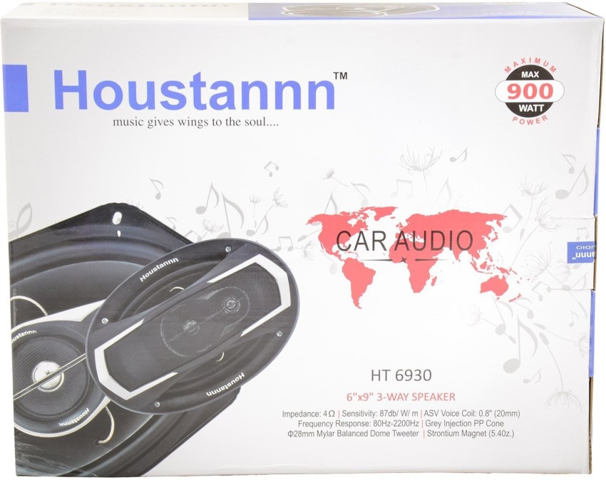 Houstannn music sale system price