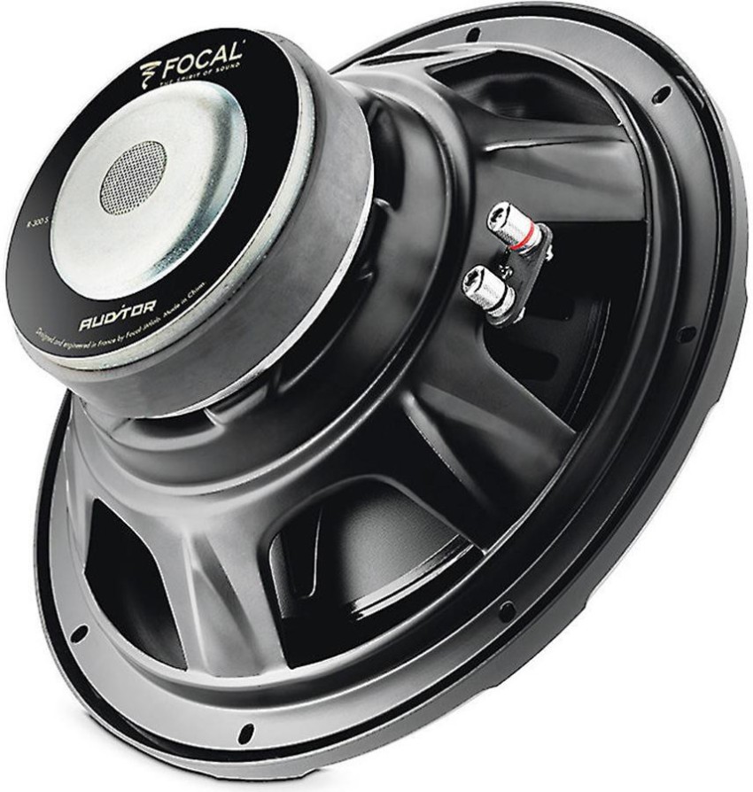 Focal best sale woofer price