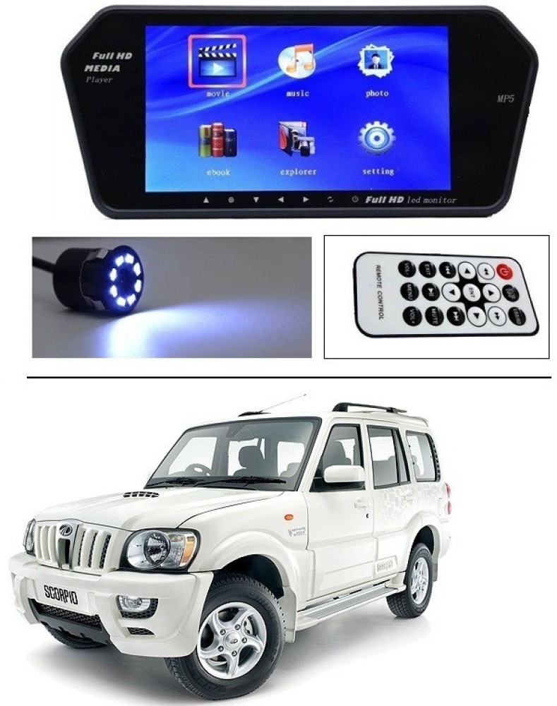 AutoStark 7 inch Car Video Monitor with USB, Bluetooth and Car