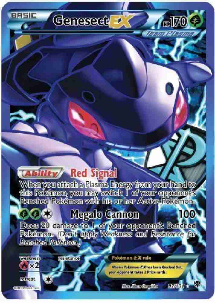 POKEMON Genesect Ex Plasma Blast 97/101 Full Art Rare - Genesect Ex Plasma  Blast 97/101 Full Art Rare . shop for POKEMON products in India.