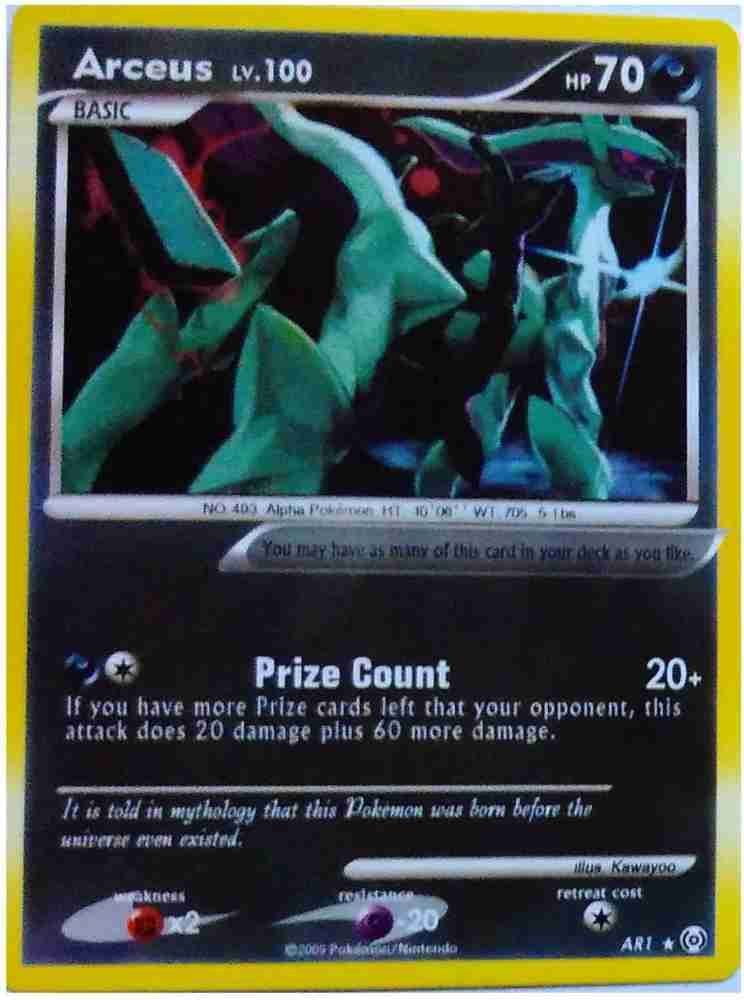 M Arceus Y GX pokemon card