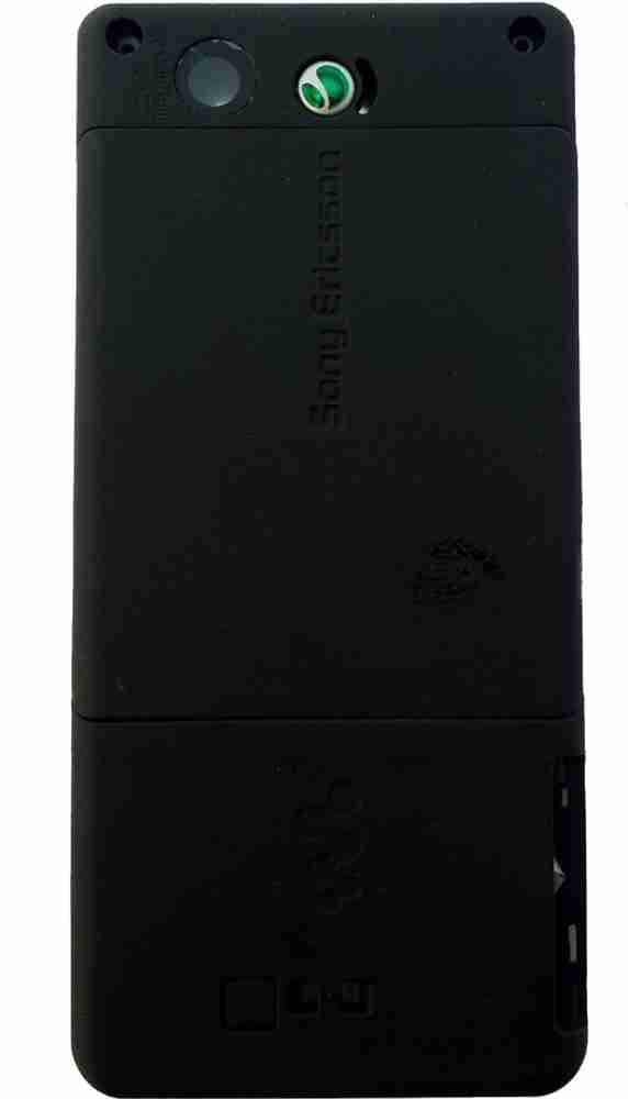 Sony Ericsson W880 - Full phone specifications