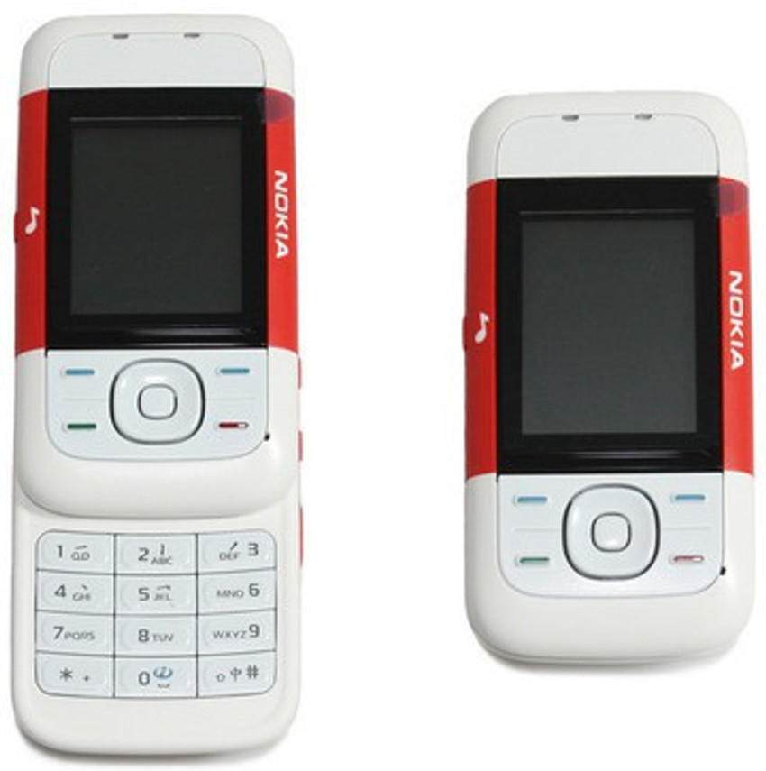 Nokia Arm Band Case for 5200 Xpress Music Housing Red & White Body Panel 5200 - Nokia : Flipkart.com