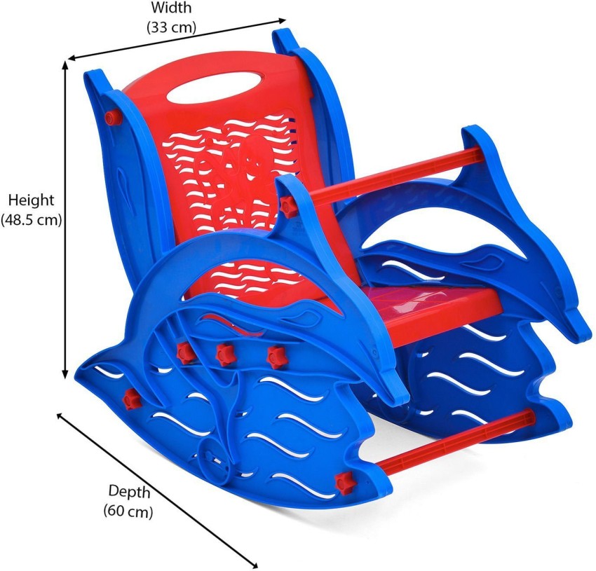 Nilkamal baby shop rocking chair