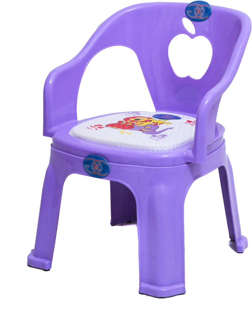 KGC Networks Kids Baby Multicolor Musical New Plastic Chair