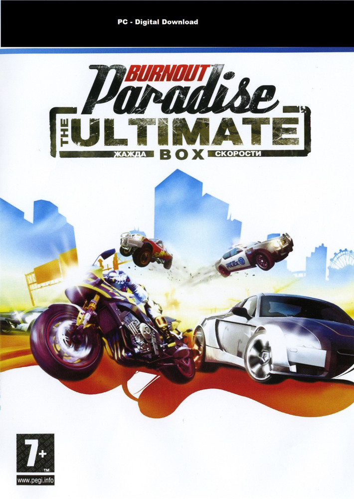 Burnout Paradise - Plugged In