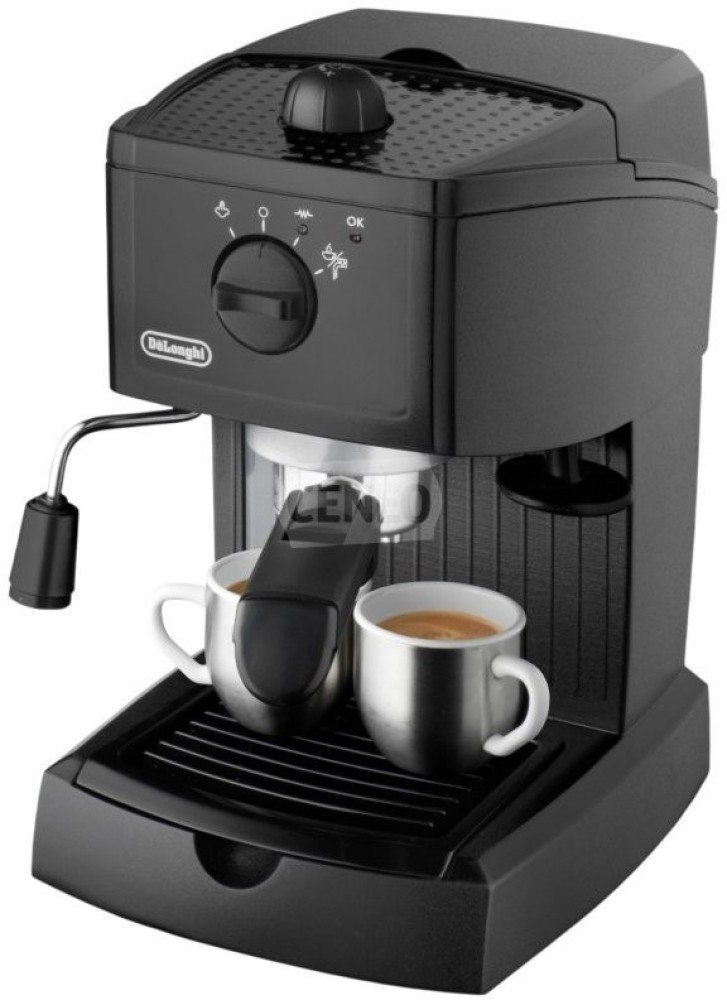 Delonghi EC 145 Coffee Maker Price in India Buy Delonghi EC 145