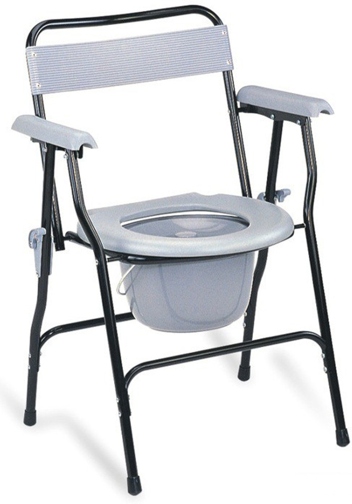 Commode folding chair hotsell