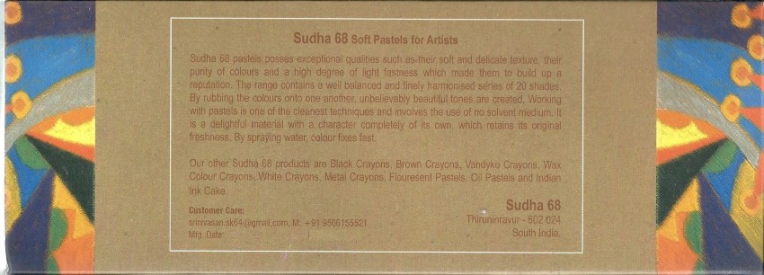 Sudha 68 Paper Blending Stump Set of 6