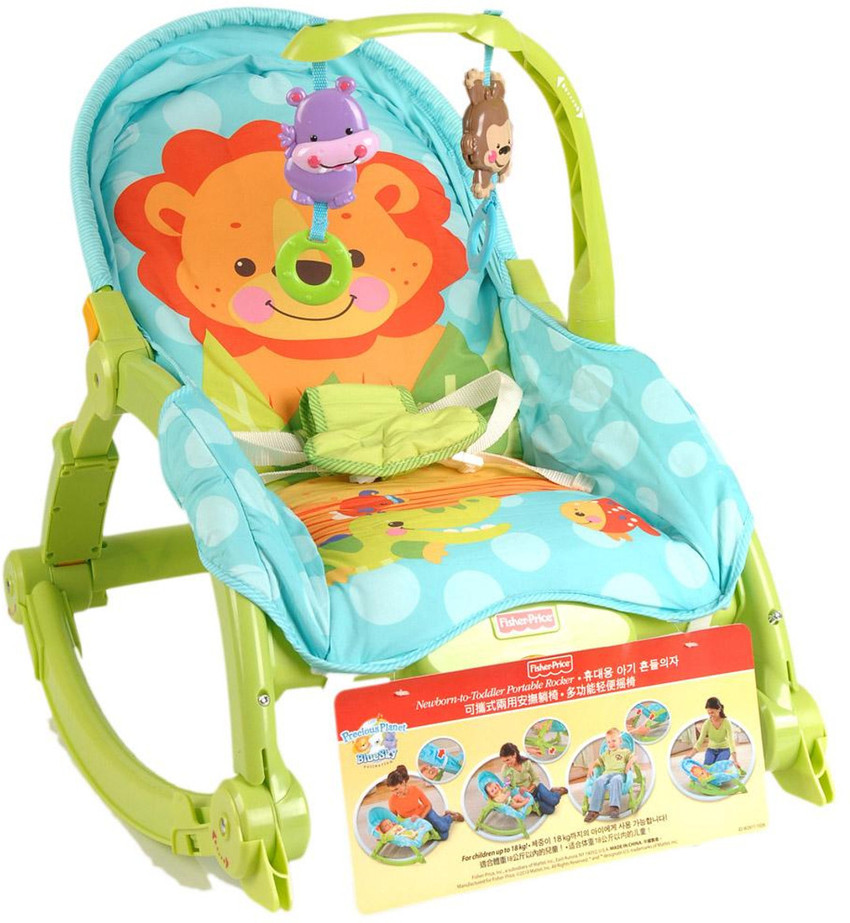 Fisher price rocker lazada outlet