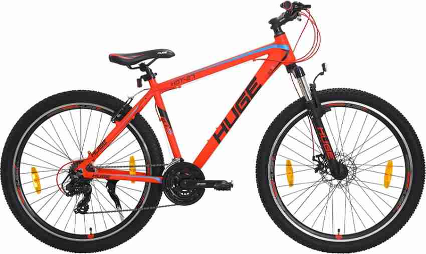 Huge cycle shop hdt 59 price