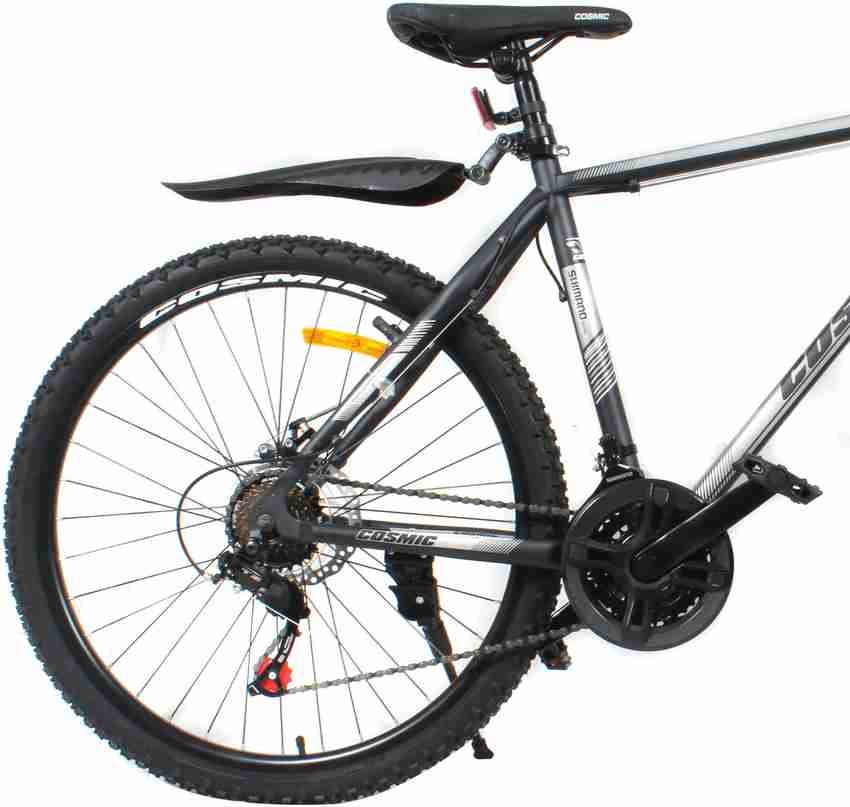 COSMIC ELDORADO 1.0L 21 SPEED MTB BICYCLE GREY WHITE PREMIUM