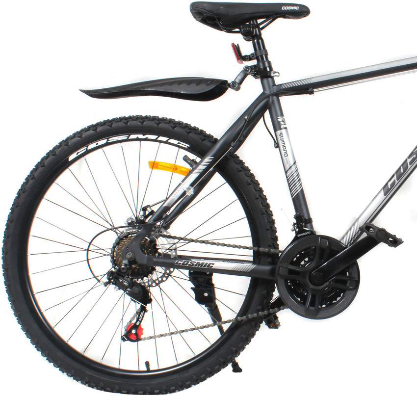 COSMIC ELDORADO 1.0L 21 SPEED MTB BICYCLE GREY WHITE PREMIUM EDITION 26 T Mountain Hardtail Cycle Price in India Buy COSMIC ELDORADO 1.0L 21 SPEED MTB BICYCLE GREY WHITE PREMIUM EDITION 26 T Mountain ...
