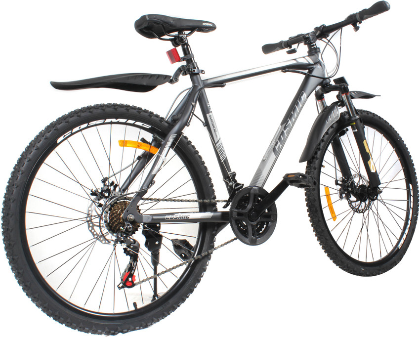 COSMIC ELDORADO 1.0L 21 SPEED MTB BICYCLE GREY WHITE PREMIUM