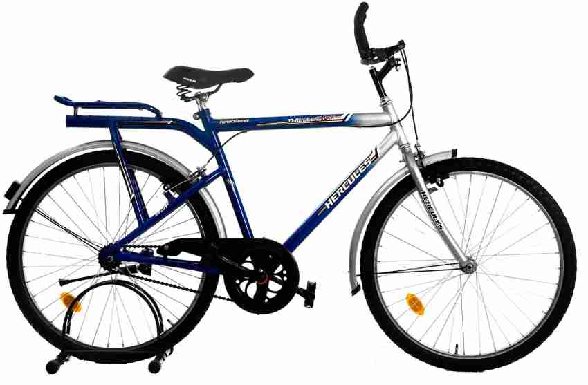 Hercules old best sale model cycle price