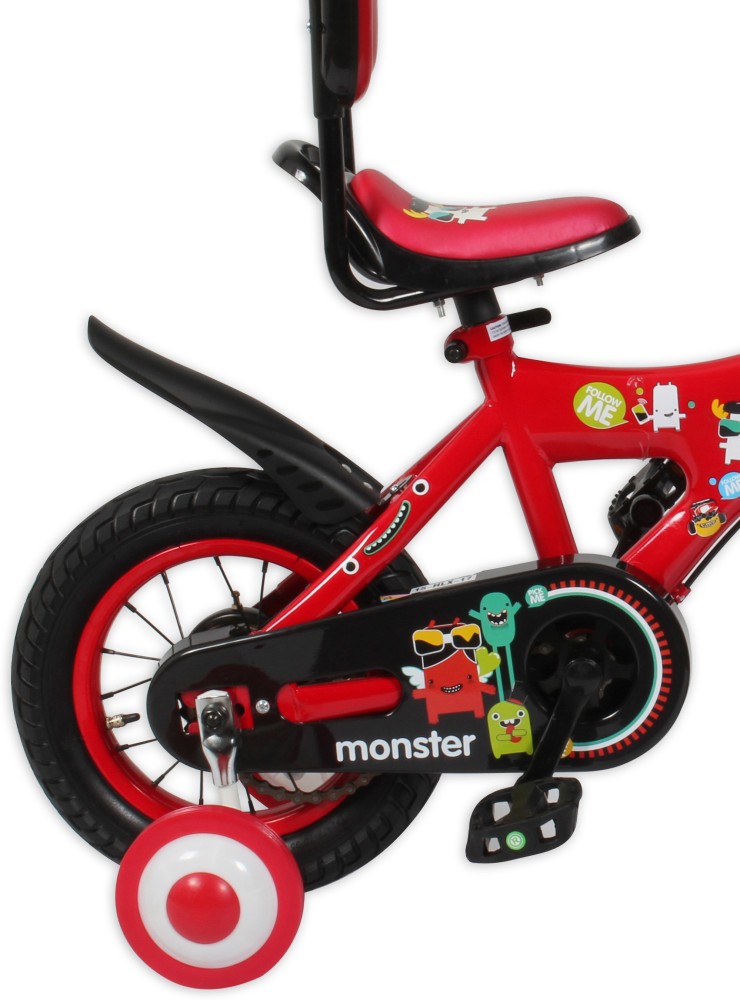 Flipkart 2024 childrens cycle