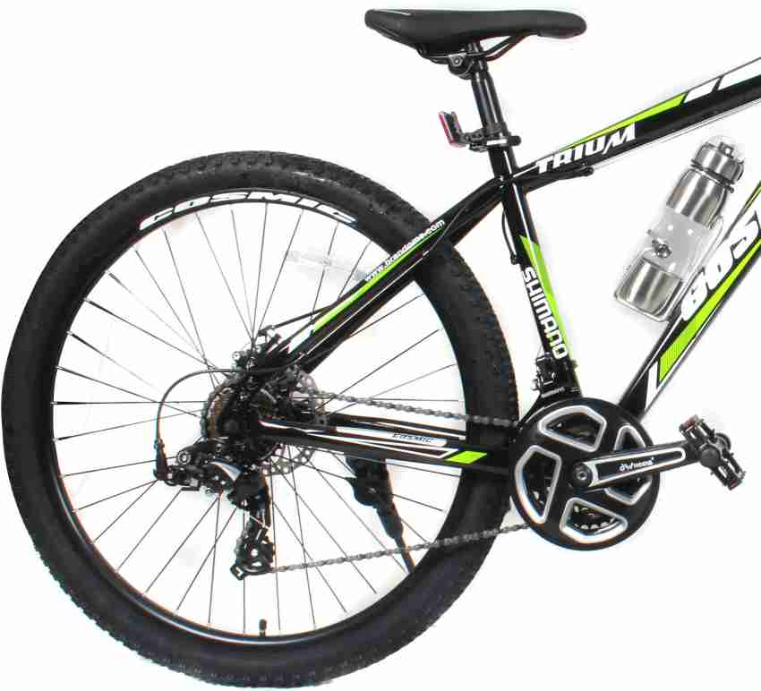 COSMIC TRIUM 27.5 INCH MTB BICYCLE 21 SPEED BLACK GREEN PREMIUM