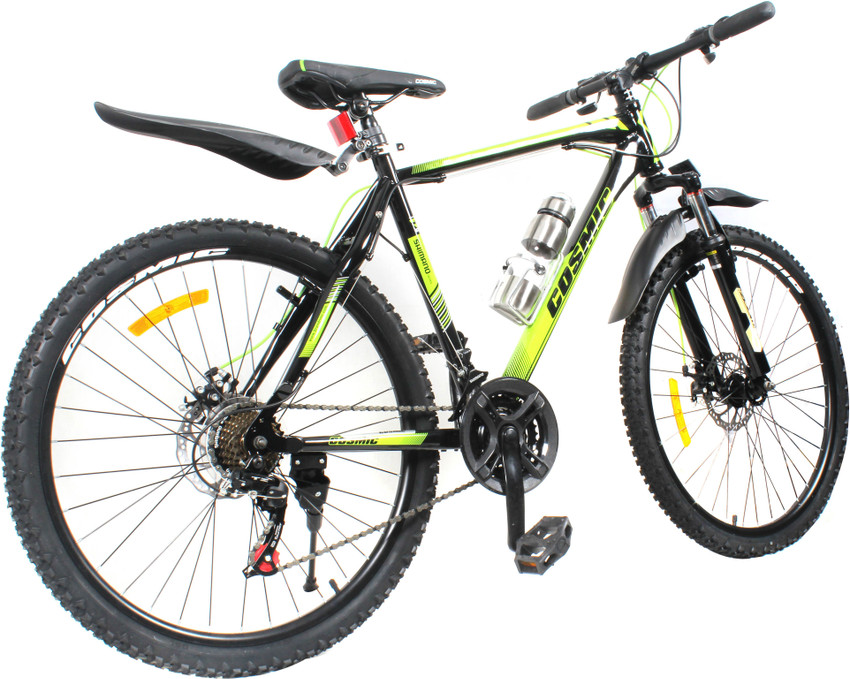 Cosmic eldorado deals mtb bicycle