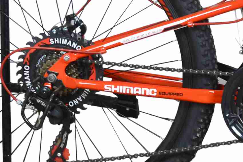 Atlas ultimate 2024 city 21 speed