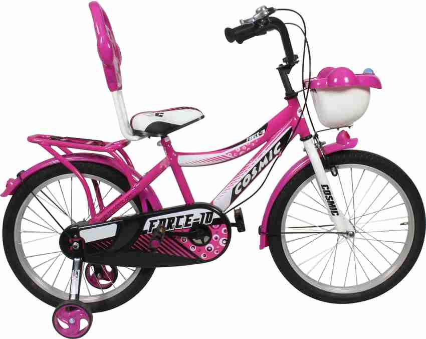 Cosmic girls hotsell cycle