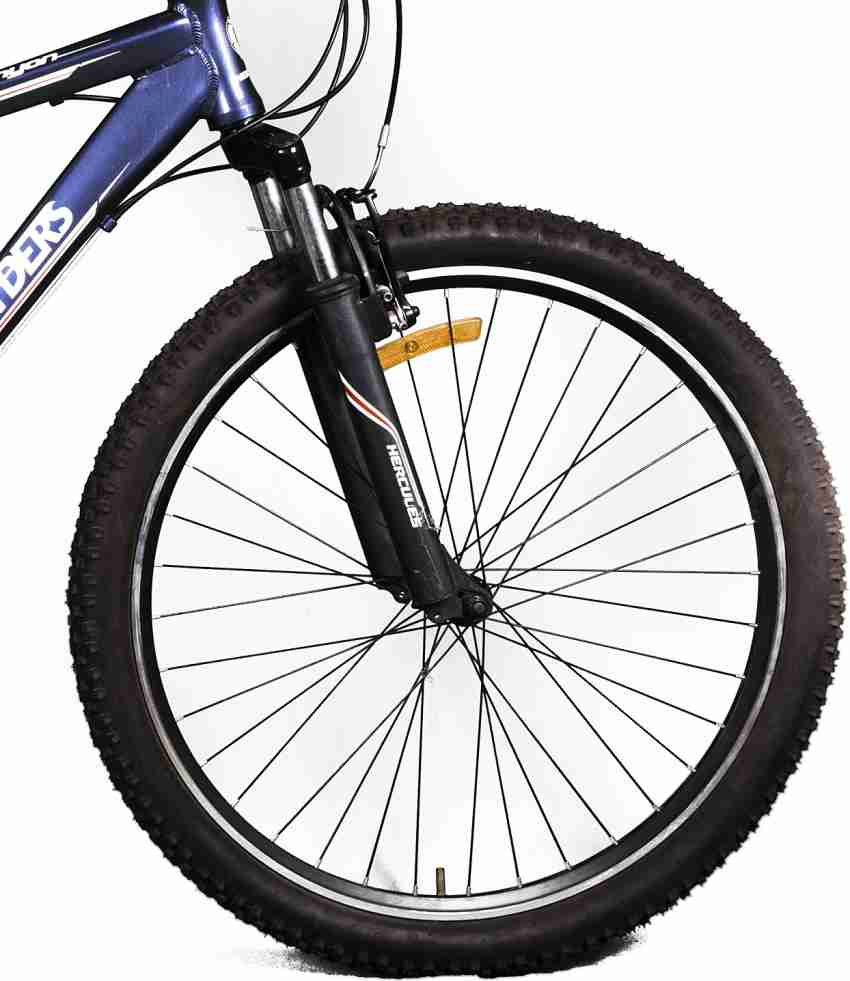 hercules ryders cycle price