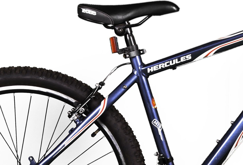 hercules ryders cycle price