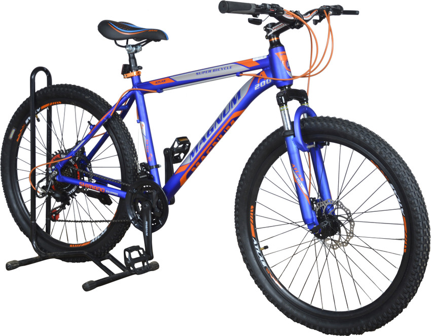 ATLAS A 200 FS DDB 26T 21Speed 26 T Mountain Hardtail Cycle Price