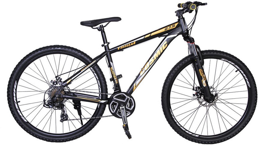 Cosmic 21 outlet speed gear cycle