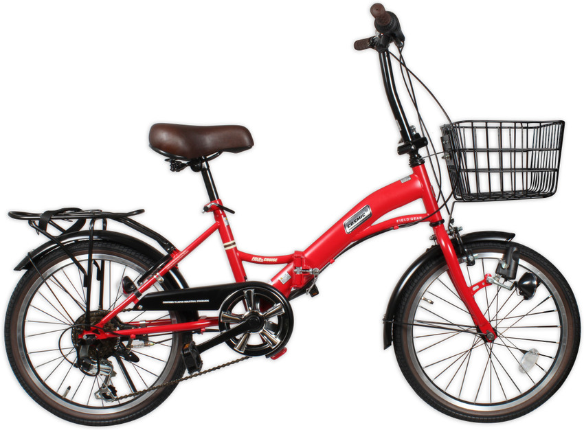 20 inch folding bike sales
