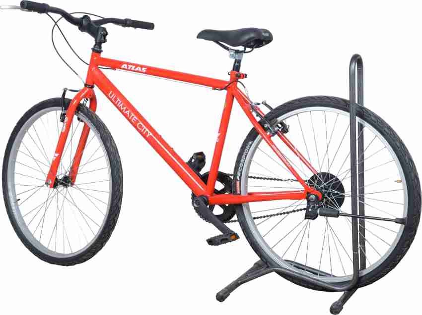 Atlas pearl 2025 cycle price