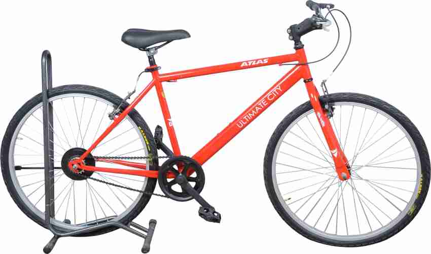 Atlas cycle best sale 20 inch