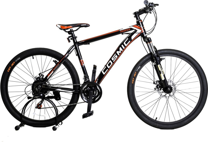 Cosmic discount cycles flipkart