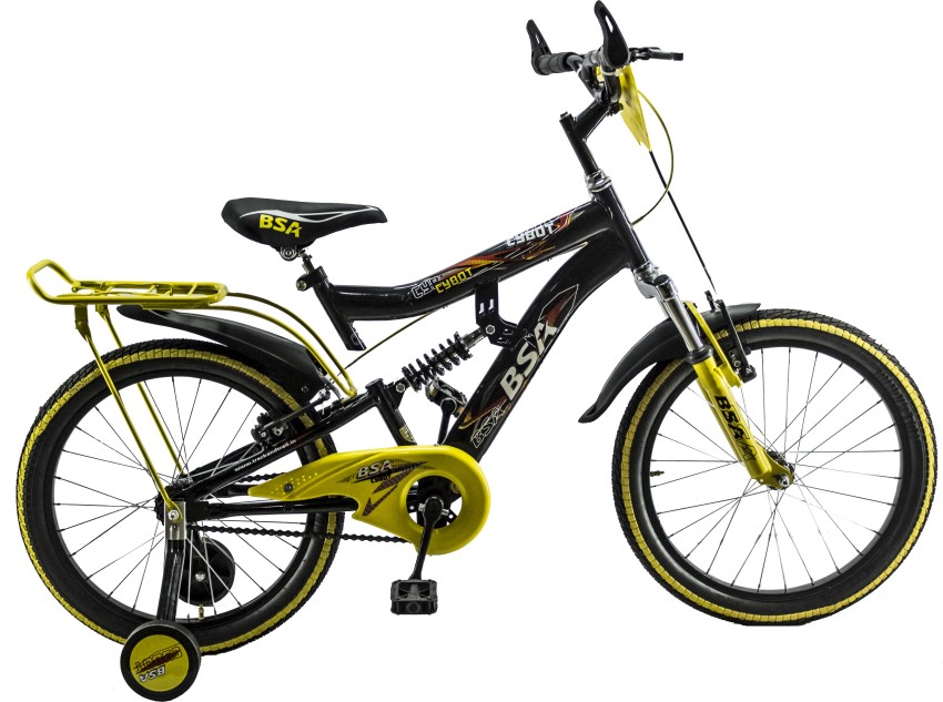 Bsa cybot 2025 20 inch