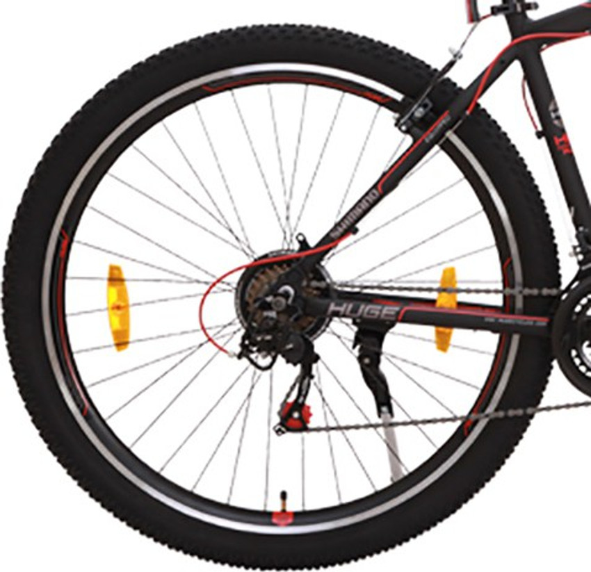 huge cycle 21 gear