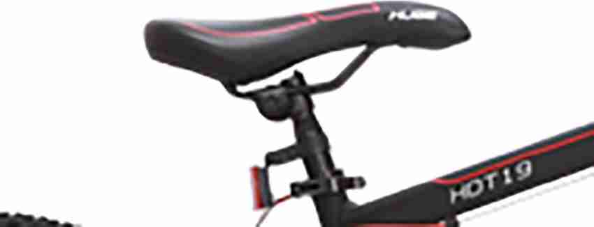 huge cycle 21 gear
